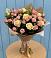 Букет цветов из: Розы в Семено-Александровке