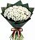 Букет цветов из: Хризантемы в Семено-Александровке