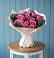 Букет цветов из: Розы в Семено-Александровке