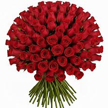 Букет Красные розы Чери Лав в Семено-Александровке